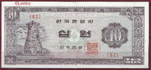 South Korea 33-d pr